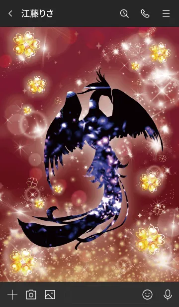 [LINE着せ替え] ボルドー : 幸運導く黒鳳凰の画像3