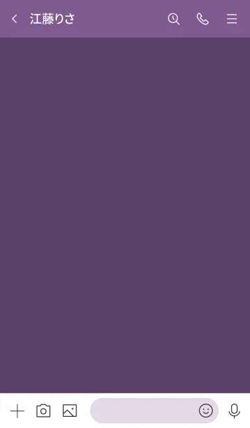 [LINE着せ替え] シンプル 2021年 No.2の画像3