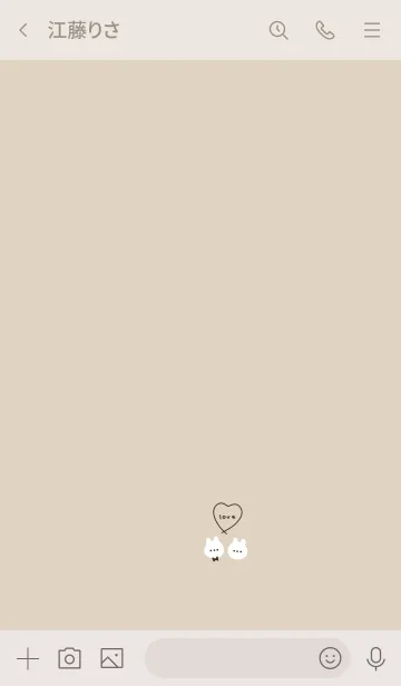 [LINE着せ替え] 恋愛お守り。うさぎ。の画像3