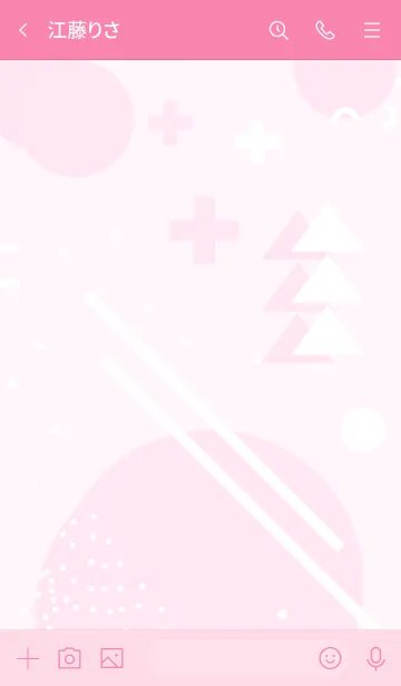 [LINE着せ替え] Abstract Pale Rose Pinkの画像3