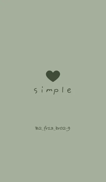 [LINE着せ替え] シンプルB2 FR13 スモーキーMA ブラウン2-9の画像1