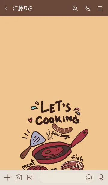 [LINE着せ替え] Let's cooking steakの画像3