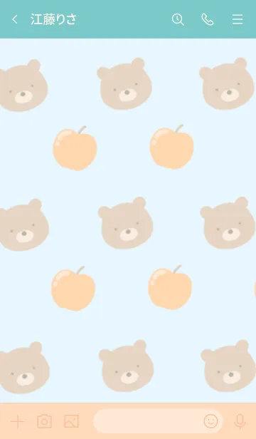 [LINE着せ替え] くまとりんごの着せかえ ライトブルーの画像3