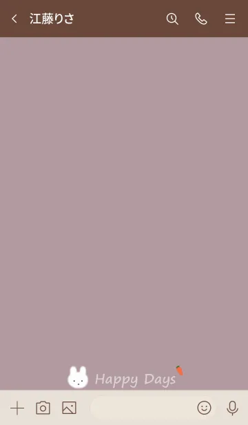 [LINE着せ替え] Happy Days #smokey pinkの画像3