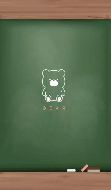 [LINE着せ替え] Black Board BEAR 28.の画像1