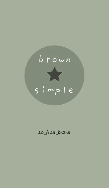 [LINE着せ替え] シンプル10 FR13 スモーキーMA ブラウン2-3の画像1