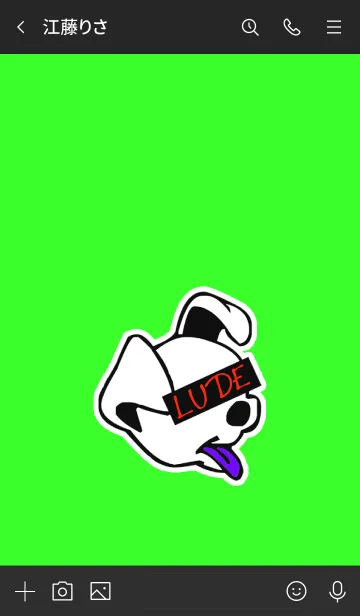 [LINE着せ替え] ルード ドッグ 30の画像3