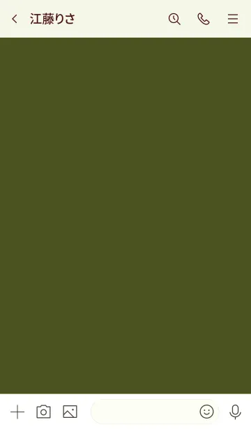 [LINE着せ替え] Love Army Green Theme Vr.6 (JP)の画像3