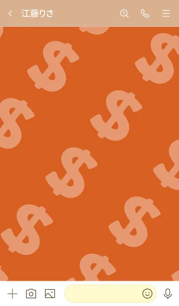 [LINE着せ替え] マネー ラビット 41の画像3