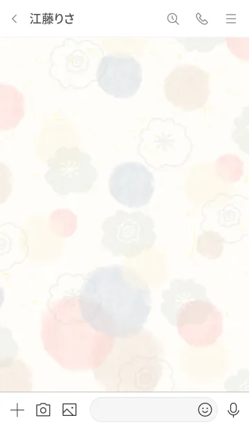 [LINE着せ替え] シンプル 水彩 お花11の画像3