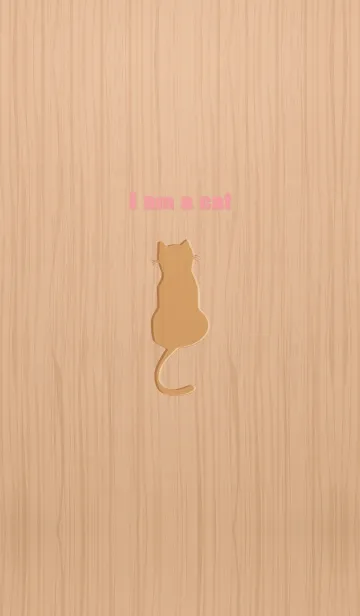 [LINE着せ替え] I am a cat..10の画像1