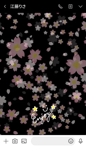 [LINE着せ替え] スマイル桜-黒背景2-の画像3