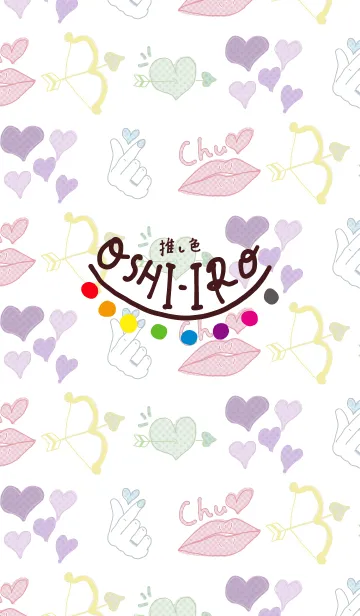 [LINE着せ替え] 推し色あるかな～着せ替え169～の画像1