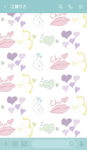 [LINE着せ替え] 推し色あるかな～着せ替え169～の画像3