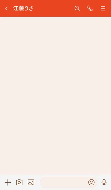 [LINE着せ替え] 大人かわいいリンゴ＊レッドの画像3