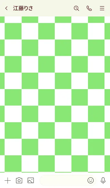 [LINE着せ替え] ザ カラー チェック 28の画像3