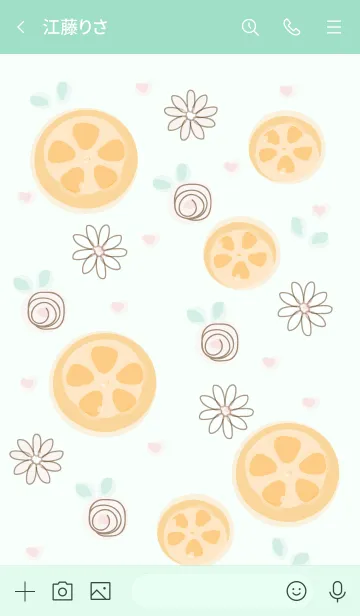 [LINE着せ替え] My chat my orange 29の画像3