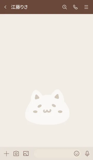 [LINE着せ替え] SIMPLE CAT ゆるっとかわいい猫ベージュの画像3