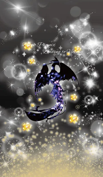 [LINE着せ替え] 黒 : 幸運導く黒鳳凰の画像1