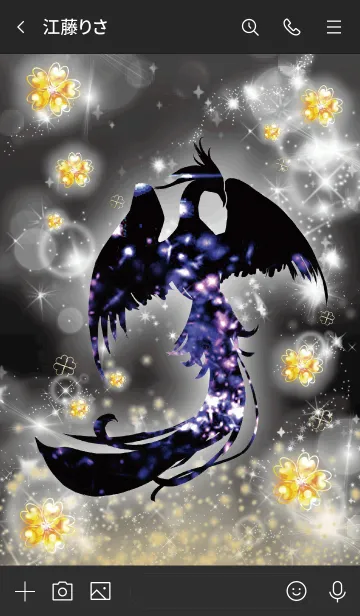 [LINE着せ替え] 黒 : 幸運導く黒鳳凰の画像3