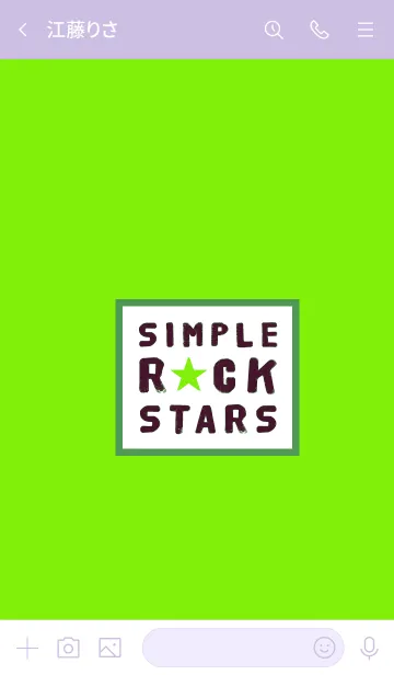 [LINE着せ替え] シンプル ロック スター NO2 27の画像3