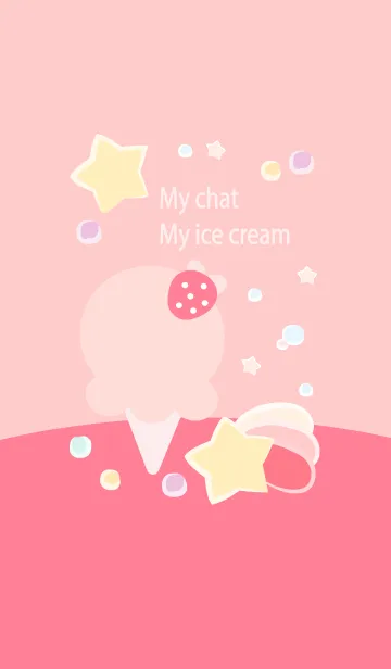 [LINE着せ替え] My chat my ice cream 39の画像1