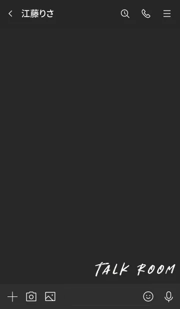 [LINE着せ替え] 黒 : ストリート文字の画像3