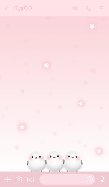[LINE着せ替え] 雪の妖精シマエナガ 春の画像3