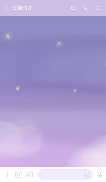 [LINE着せ替え] 夜空のペインティングの画像3