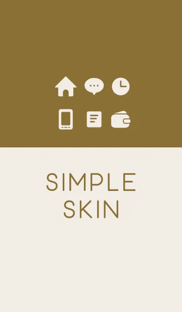 [LINE着せ替え] シンプル着せ替え ろこうちゃ＆ベージュの画像1