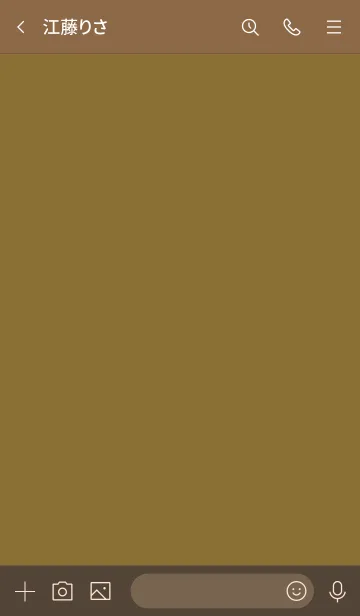 [LINE着せ替え] シンプル着せ替え ろこうちゃ＆ベージュの画像3