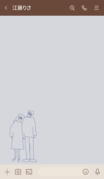 [LINE着せ替え] We're always together / blue beigeの画像3