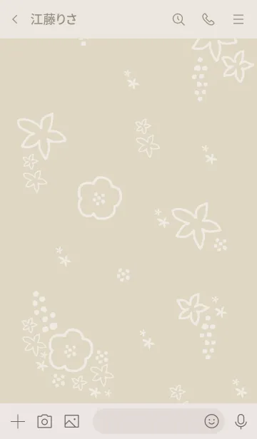[LINE着せ替え] 白い花 ベージュ3の画像3