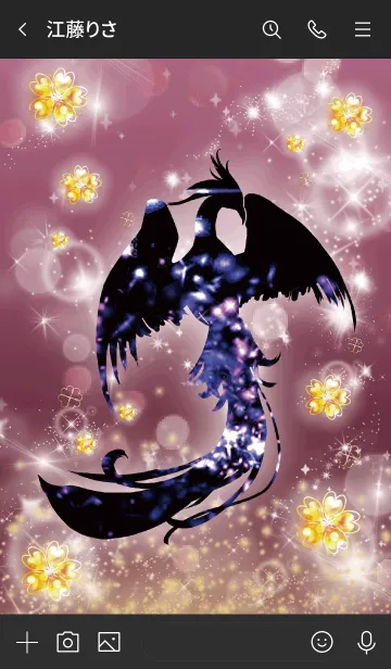 [LINE着せ替え] 黒とピンク : 幸運導く黒鳳凰の画像3