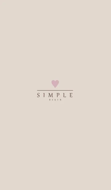 [LINE着せ替え] DUSKY BEIGE SIMPLE HEART 30の画像1