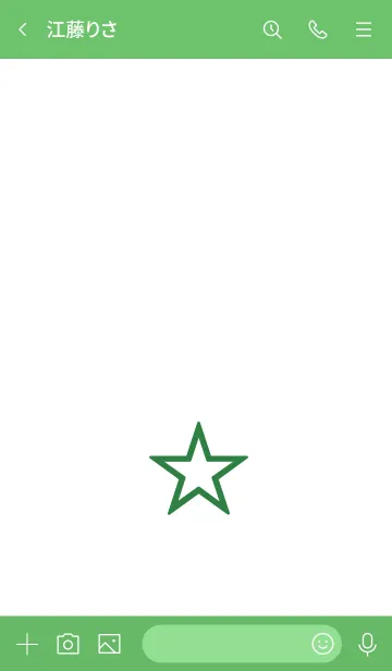 [LINE着せ替え] シンプル スター。37の画像3