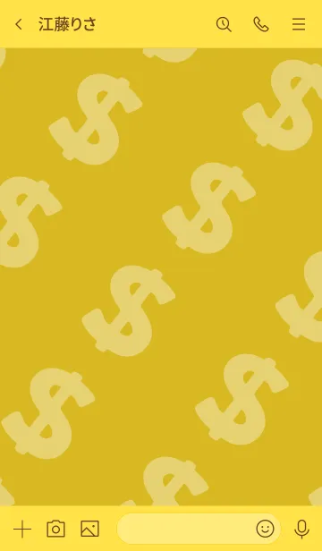 [LINE着せ替え] マネー ラビット 42の画像3