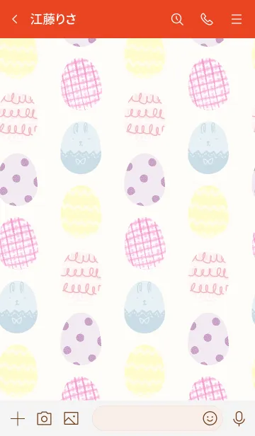 [LINE着せ替え] 推し色あるかな～着せ替え175～の画像3