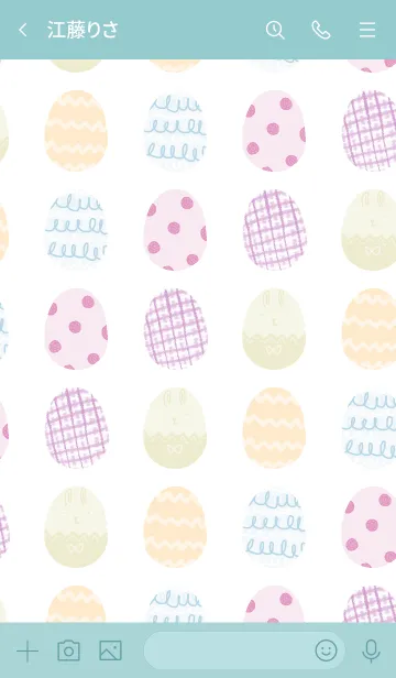 [LINE着せ替え] 推し色あるかな～着せ替え176～の画像3