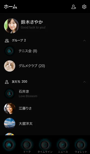 [LINE着せ替え] Ocean Blue Button In Black V.4 (JP)の画像2