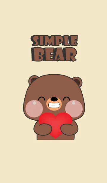 [LINE着せ替え] Simple Love U Bear Theme (JP)の画像1