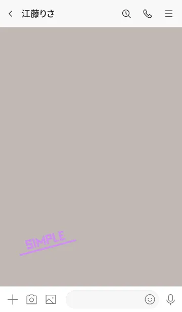 [LINE着せ替え] シンプルに！の画像3