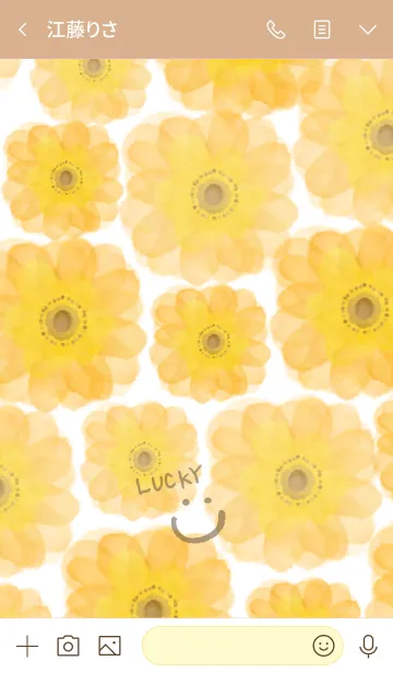 [LINE着せ替え] 水彩オレンジお花-スマイル15-の画像3