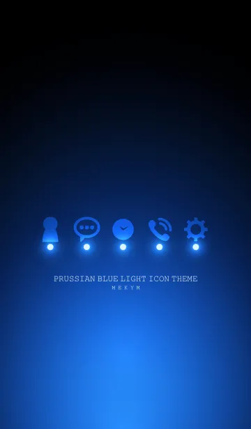 [LINE着せ替え] PRUSSIAN BLUE LIGHT ICON THEMEの画像1
