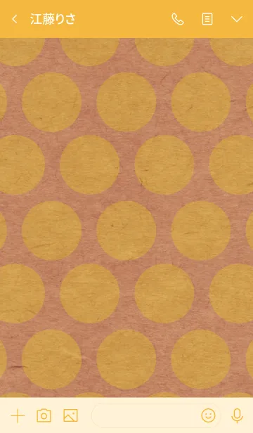 [LINE着せ替え] クラフト紙黄色ドット-スマイル23-の画像3
