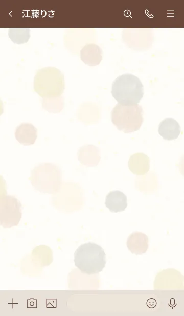 [LINE着せ替え] 水彩 丸 くすみベージュ23の画像3