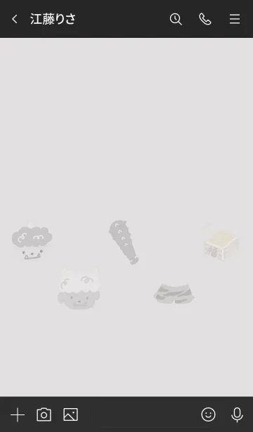 [LINE着せ替え] 推し色みつけた！黒の88の画像3