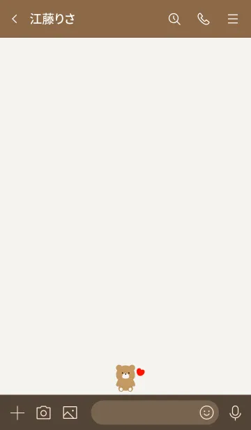 [LINE着せ替え] SIMPLE BEAR & HEART 15の画像3