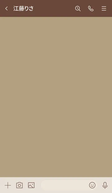 [LINE着せ替え] シンプル11 fr07 オレンジ ブラウン2-1の画像3