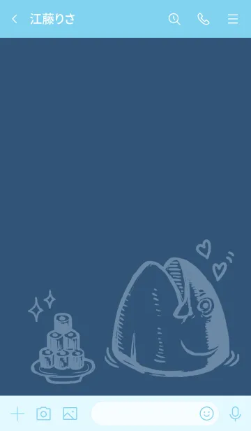 [LINE着せ替え] シュールなマグロの着せ替えの画像3